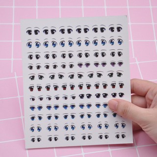 Mắt chibi decal dán nước