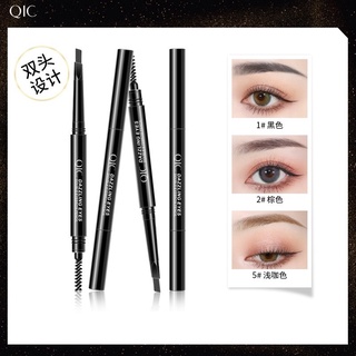 Chì Kẻ Mày 2 Đầu Vặn QIC Dazzling Eyes
