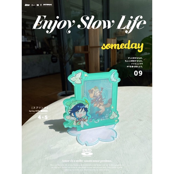 slide