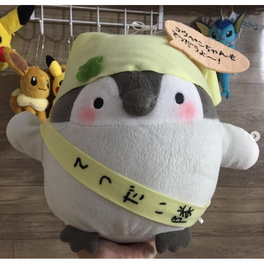 Gấu bông chim cánh cụt Koupen-chan dễ thương