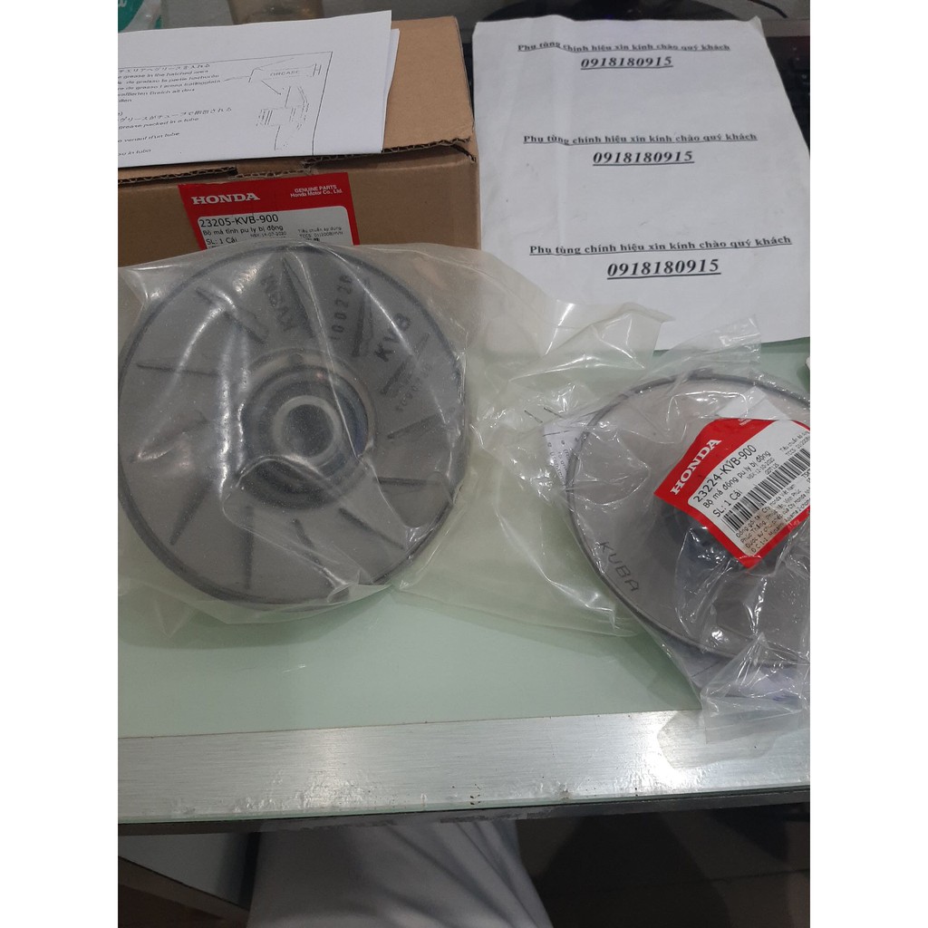 Bộ má động pu ly bị động Bộ má tĩnh pu ly bị động bộ côn sau click ab 110 2007-2012 air blade 2007-2012 honda