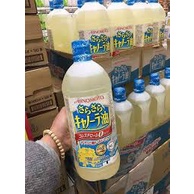 (Date 09/2022) Dầu Ăn Hoa Cải Ajinomoto 1000g Nhât Bản