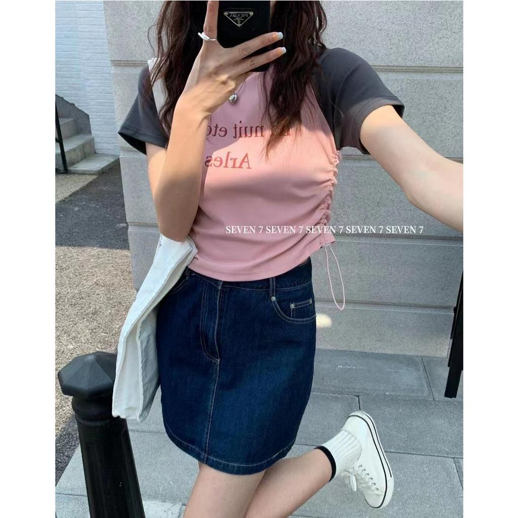 Xiaozhainv Áo Thun Tay Ngắn Dáng Ôm Màu Sắc Tương Phản Phối Dây Rút Thời Trang Mùa Hè Cho Nữ