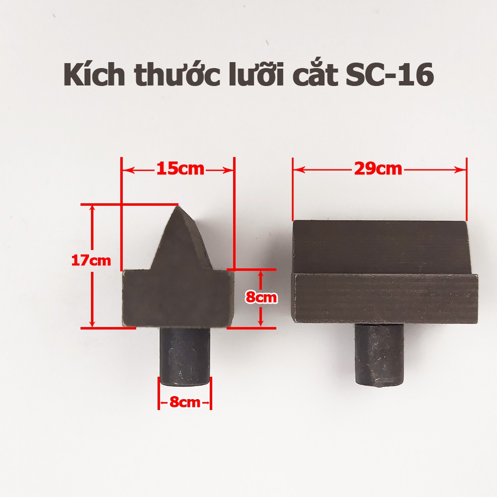 Lưỡi cắt sắt SC16 chuyên dụng dành cho kìm thủy lực SC-16