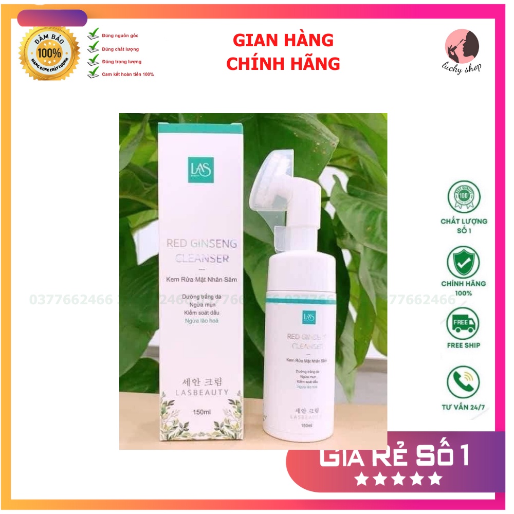 Sữa rửa mặt nhân sâm Lasbeaty