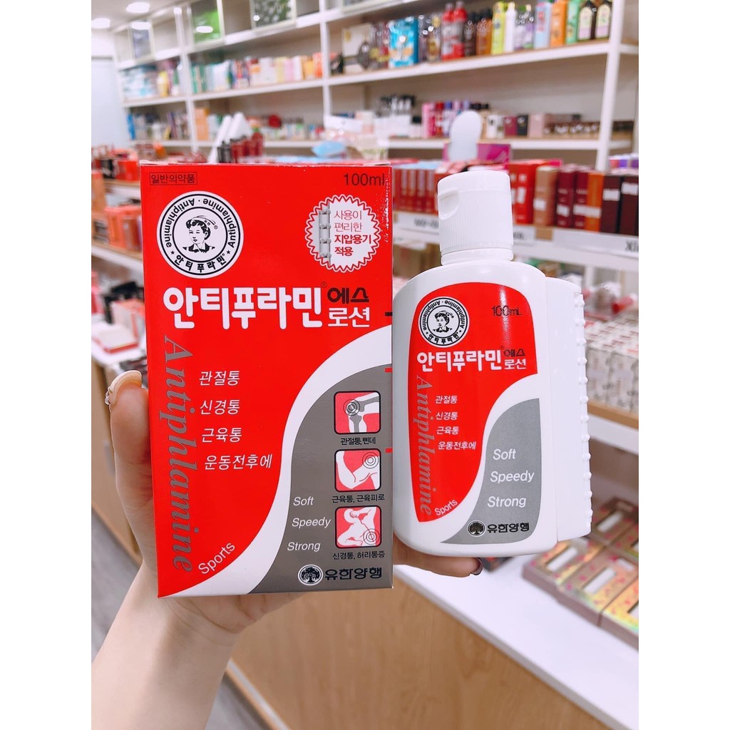 Dầu Nóng Xoa Bóp Antiphlamine từ Hàn Quốc 100ml