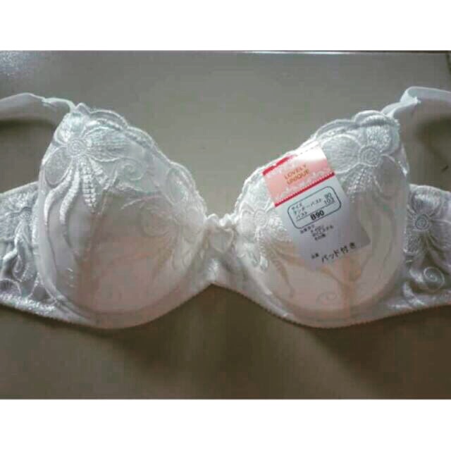 👙Cài Sau_Áo Lót Ren Lovely  có gọng dẻo