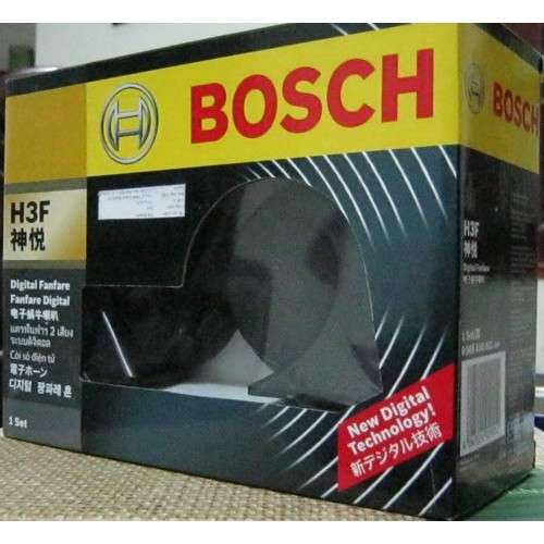 Còi Bosch, Còi sên điện tử Bosch H3F - Fanfare 420 Hz / 500 Hz