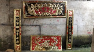 Hoành phi câu đối