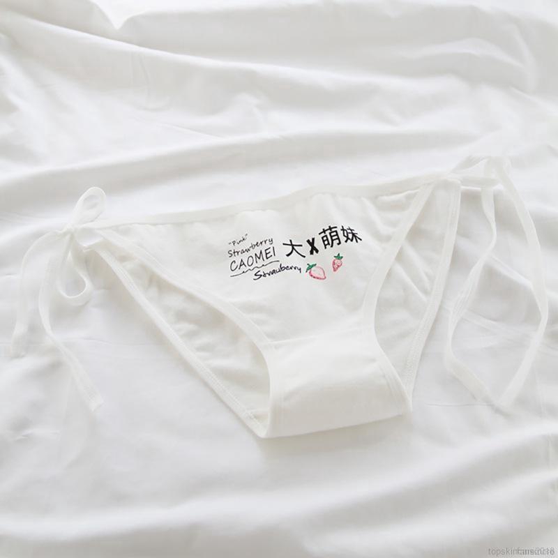 Quần Lót Cotton In Hình Trái Dâu Thời Trang Cho Nữ