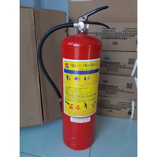 Combo 2 bình chữa cháy MFLZ8 8kg (cam kết hình chụp thật)
