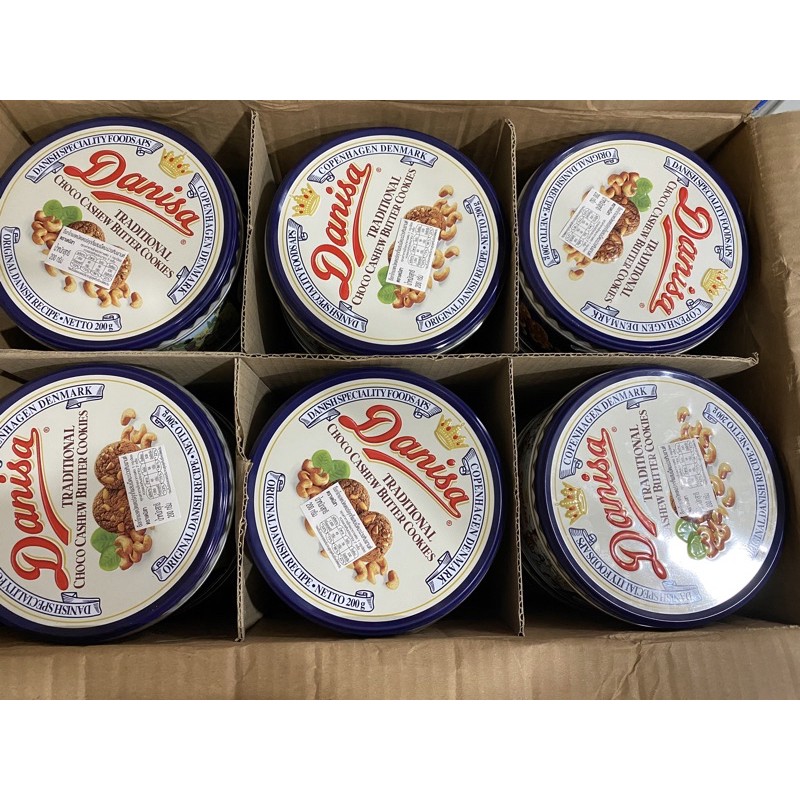 BÁNH DANISA HẠT ĐIỀU THÁI LAN 200g