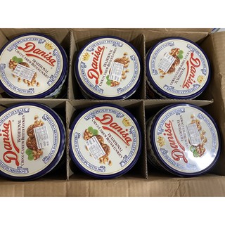 BÁNH DANISA HẠT ĐIỀU THÁI LAN 200g