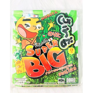 Rong biển Super Big Thái Lan 12 gói