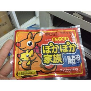 Miếng dán giữ nhiệt Kangaroo set 10 miếng