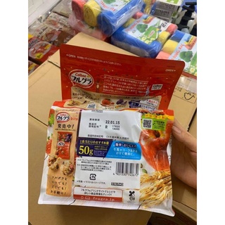 Ngũ cốc calbee đỏ 800g
