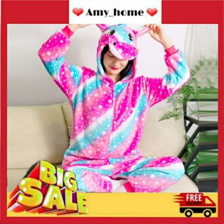 Bộ đồ thú Unicorn GALAXY star