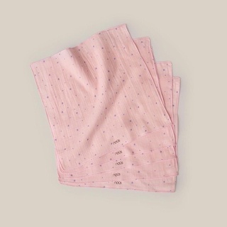 [Chính hãng Nous] set 5 khăn sữa Nous kt 30x30 cho bé