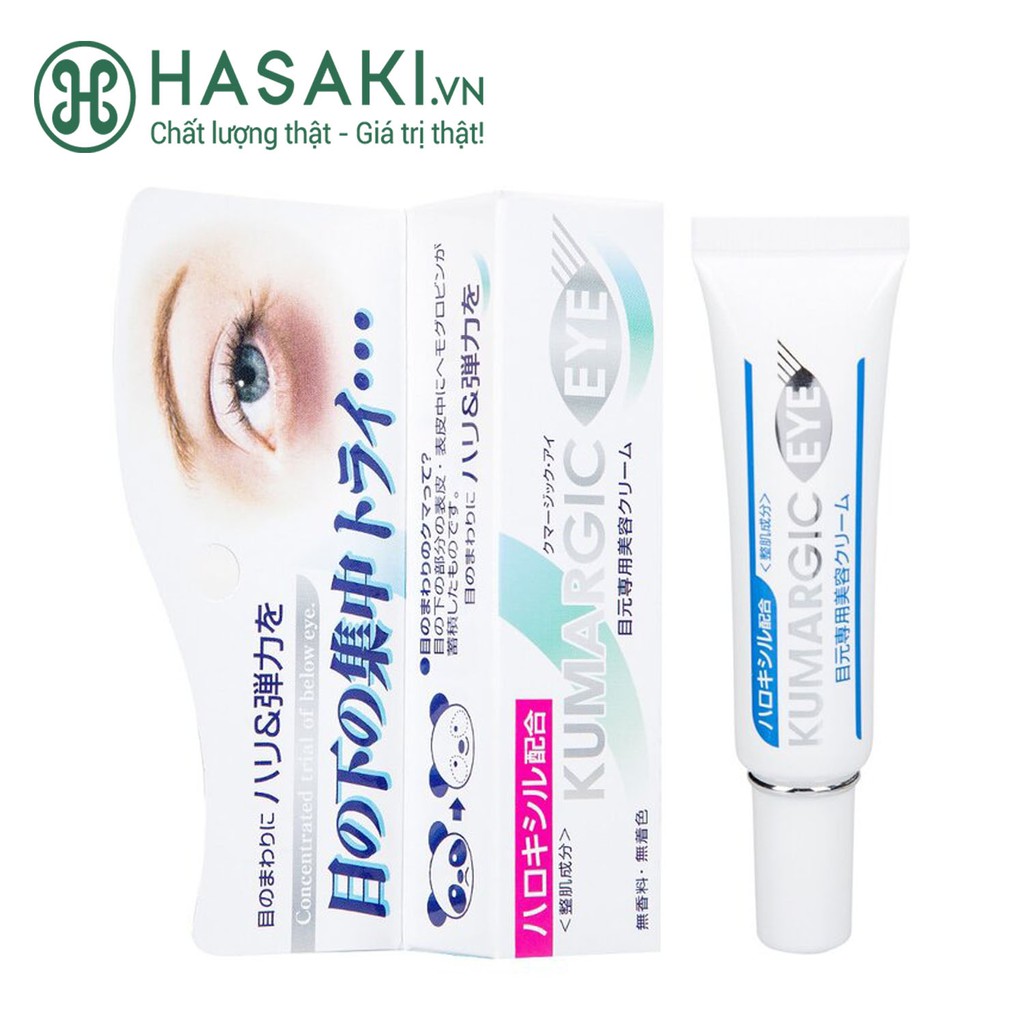 Kem Dưỡng Mắt Kumargic Hỗ Trợ Giảm Quầng Thâm & Bọng Mắt Eye Cream 20g