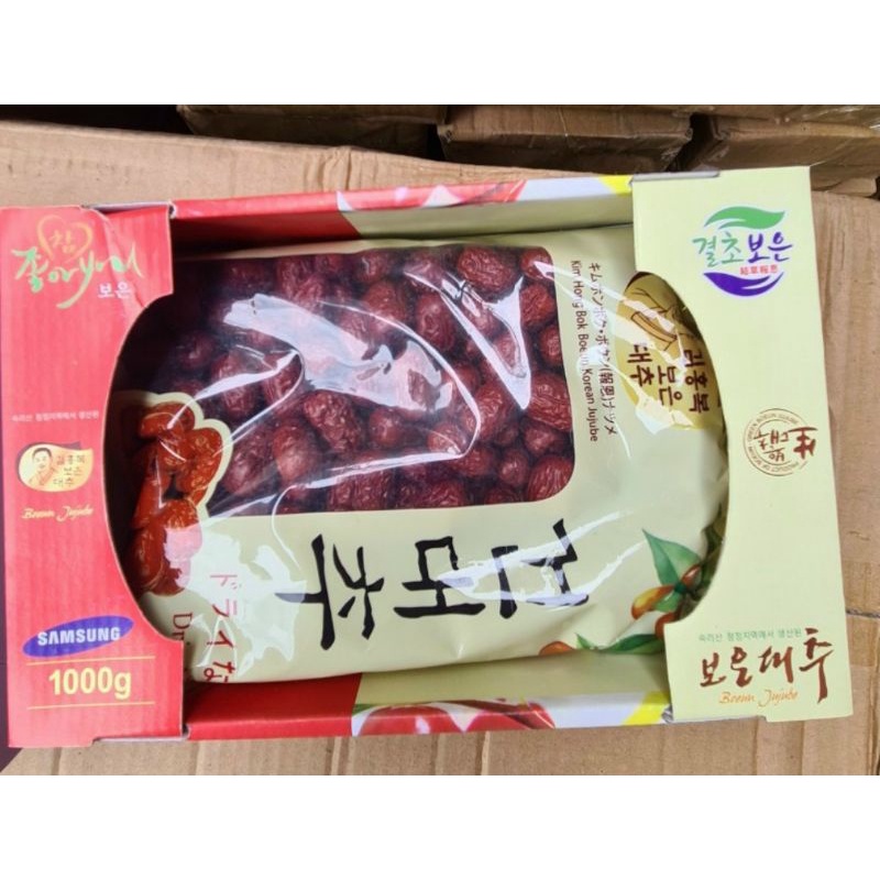 [Hàng chính hãng]Táo Đỏ Hàn Quốc chuẩn xuất khẩu loại 1, trái to đều và đẹp