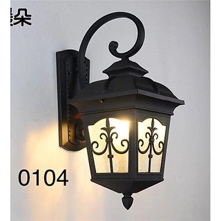 Đèn tường, đèn chùa trang trí đui e27