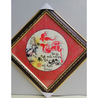 Thư pháp Ơn thầy kích thước 32cm x 32cm. Quà tặng thầy cô 20/11. Quà tết.