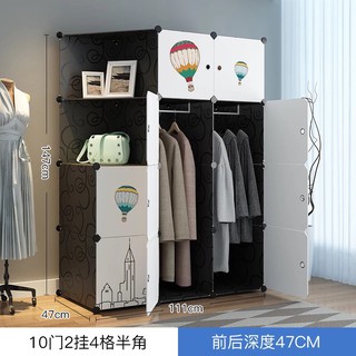 TỦ NHỰA GHÉP 12 Ô TẶNG KÈM THANH TREO ĐỒ MÓC CÀI SƯỜN SIZE TO SÂU 47CM, (BẢO HÀNH 2 NĂM 1 ĐỔI 1)