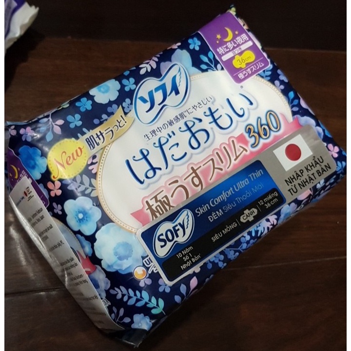 Băng vệ sinh siêu mềm mỏng Sofy Skin Comfort Ultra Thin 29cm/36cm cánh gói 15 miếng - chính hãng