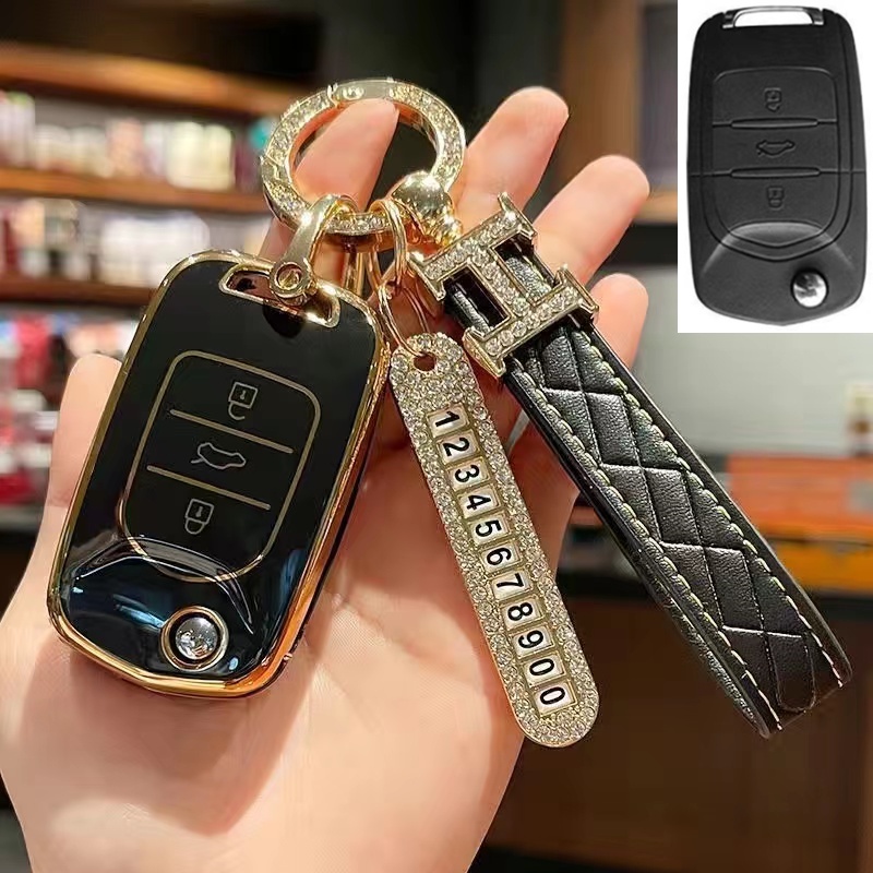 Vỏ Bảo Vệ Chìa Khóa Xe Hơi Wuling Cortez Almaz Cortez Turbo Baojun 510 730 360 560 RS-5 530 630