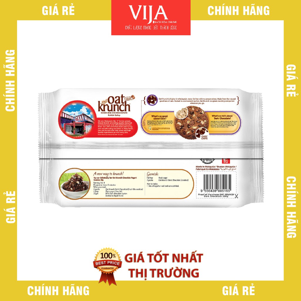 [208gram] Bánh Yến Mạch Oat Krunch | BigBuy360 - bigbuy360.vn
