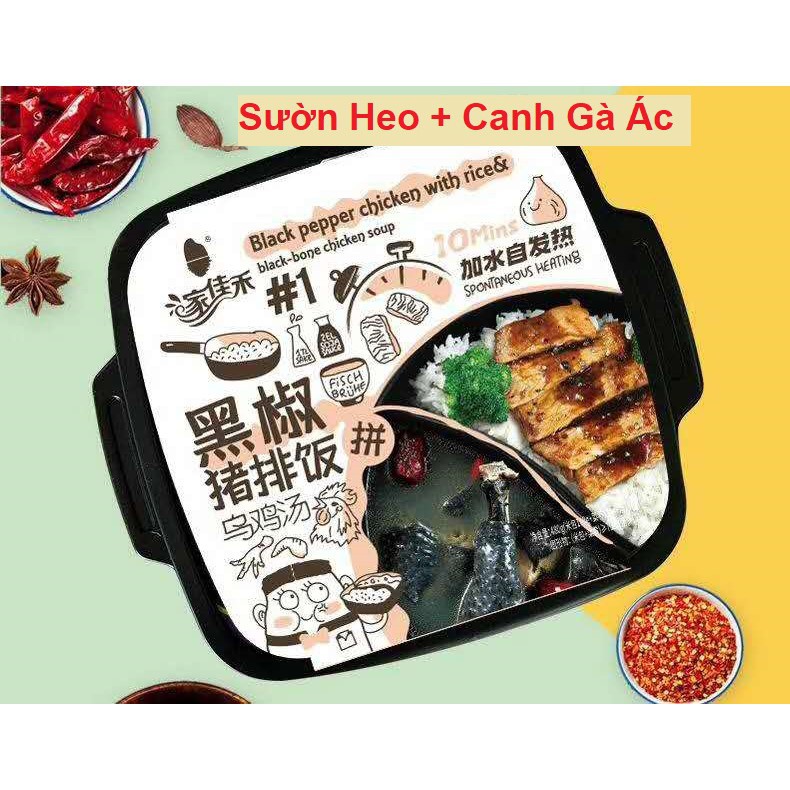 thơm nhiên dụng Đồ ăn nhẹ lau vintage thời trang giảm giá lớn tốt để ănthơm ngon tắm marvel Cơm tự sôi ăn liền - Tự | BigBuy360 - bigbuy360.vn