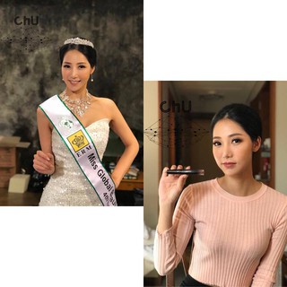 Son Chu Lipstick không chì