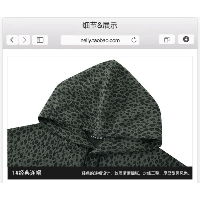 Áo hoodie da cá  Nelly Heybig form rộng dành cho nam và nữ 12 100