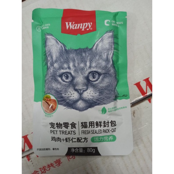 Pate Wanpy 80gr mix vị tổng hợp cho mèo