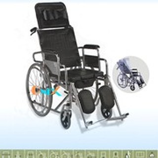 Xe lăn đa năng 608gc