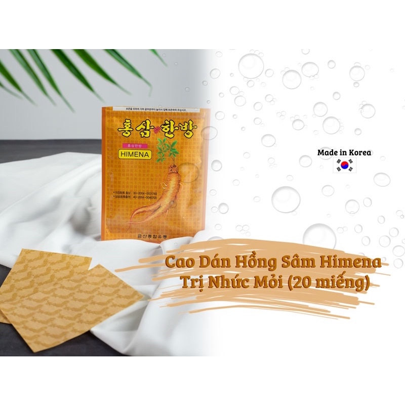 [SỈ GIÁ TỐT] Cao Dán Hồng Sâm Hàn Quốc, Túi 20 miếng [VÀNG,XANH,ĐỎ] | WebRaoVat - webraovat.net.vn