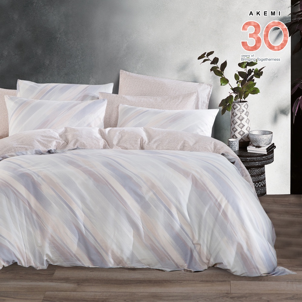 Bộ ga và Vỏ gối AU Hooga Olsen Lima 100% Cotton Sateen, gồm 5 món (King/Queen)