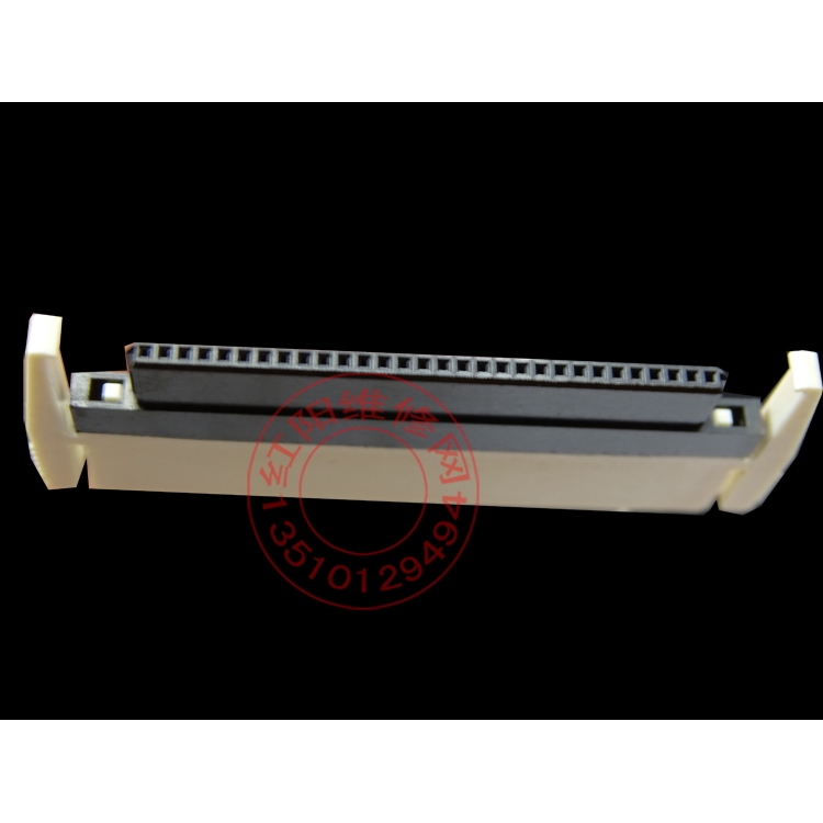 Dây Cáp Màn Hình Lcd Haier Lenovo Aoc 57cm | BigBuy360 - bigbuy360.vn