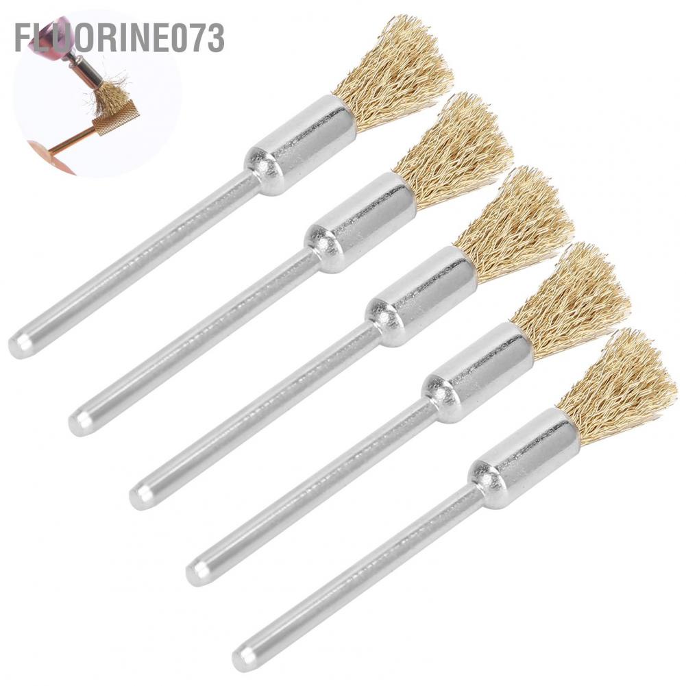 [Hàng mới về] Bộ 5 cọ dây đồng mài làm sạch móng tay Fluorine073