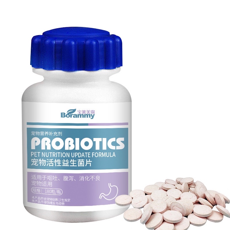 Men tiêu hoá Borammy cho chó mèo bổ sung Probiotics hỗ trợ tiêu hóa - 180 Viên