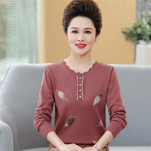 Áo len xuân thu mẹ 40 tuổi 50 nữ trung niên | BigBuy360 - bigbuy360.vn