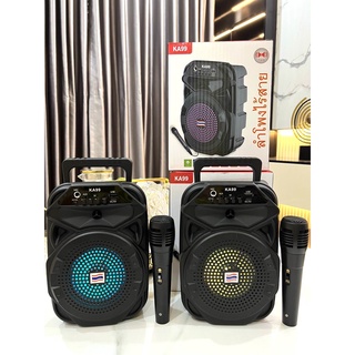 Loa Karaoke Mini Nhỏ Gọn Tặng Kèm Míc Hát Karaoke Có Dây 3m Âm Thanh Hay Led Nháy Theo Nhạc AK99