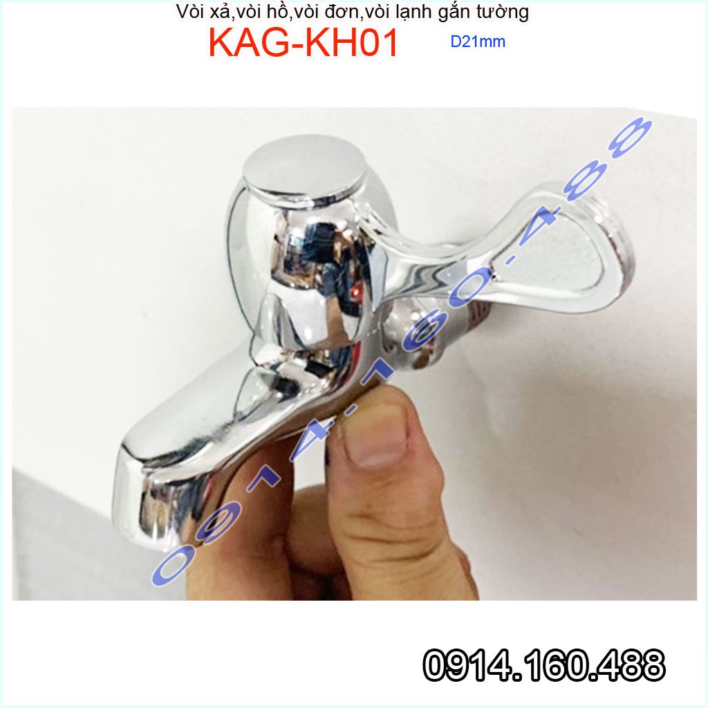 Vòi lạnh gắn tường KAG-KH01, vòi hồ D21, vòi xả sàn nước mạnh sử dụng tốt