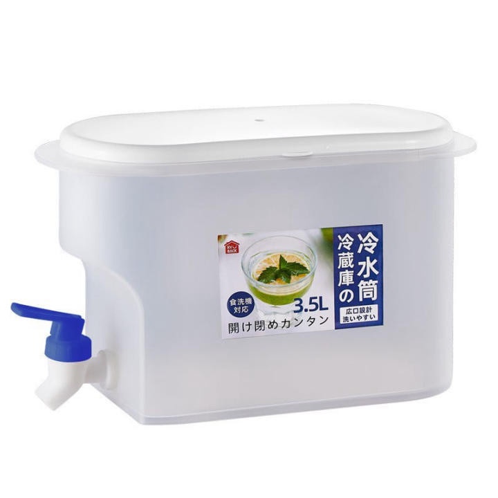 Bình Nước Tủ Lạnh 3.5 Lít Có Vòi Chuyên Để Tủ Lạnh Siêu Tiện Lợi