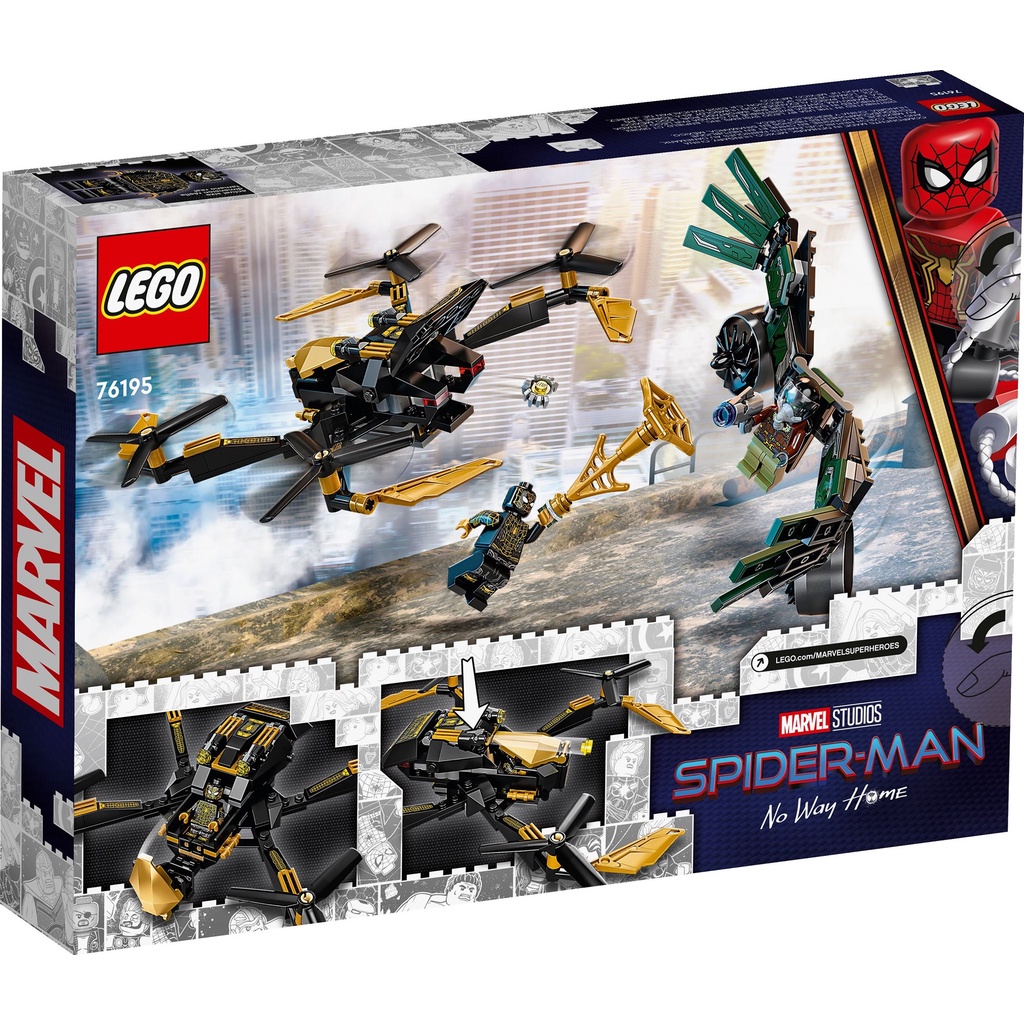 Lego 76195 Spider-Man’s Drone Due