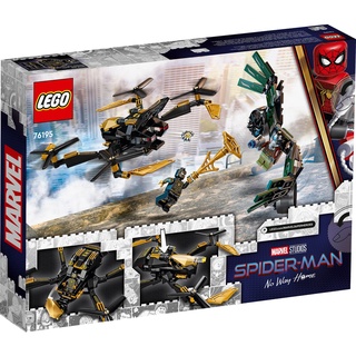 Lego 76195 Đồ Chơi Lắp Ghép Spider-Man’s Drone Due