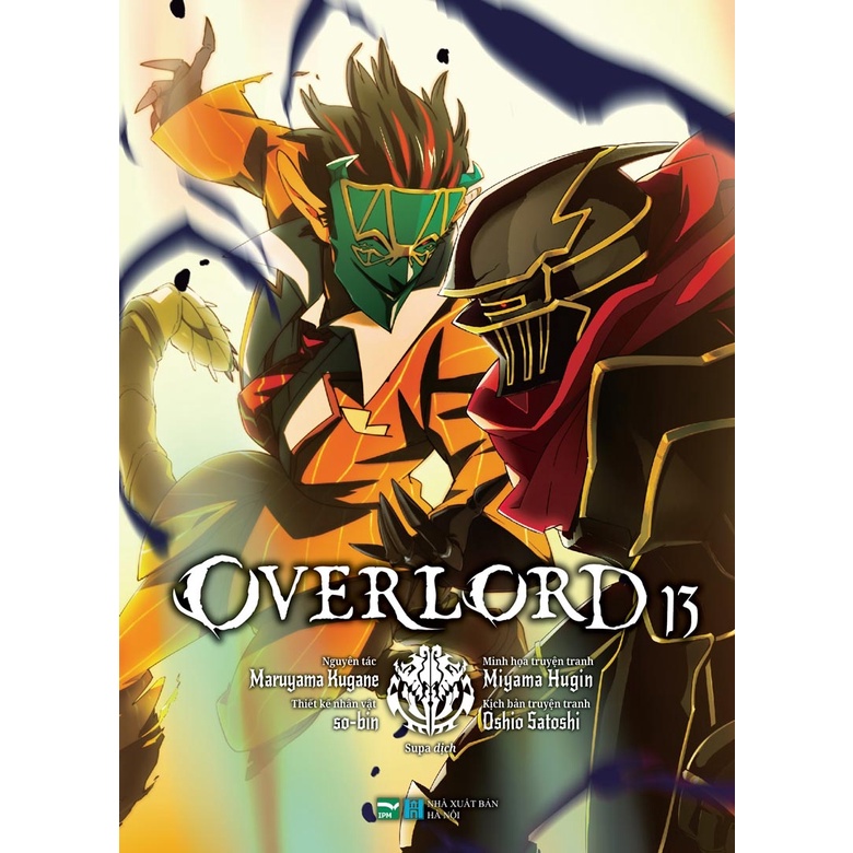 Sách OVERLORD - Tập 13 (Phiên Bản Manga)