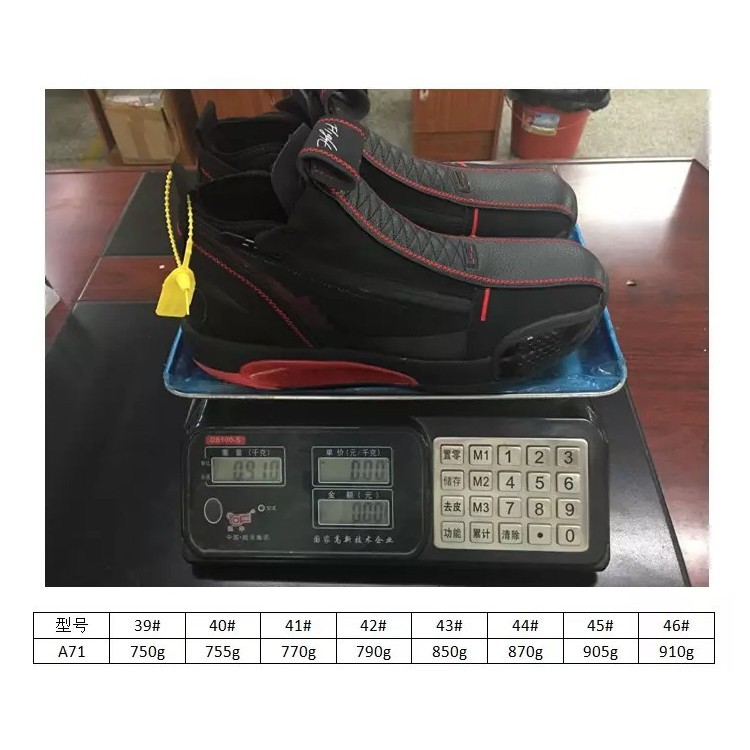 Fujian shoes actual combat basketball shoes men's sports shoes double zipper shoes