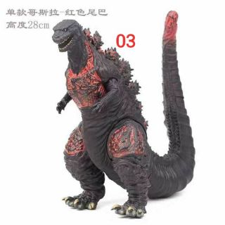 Khủng long godzila