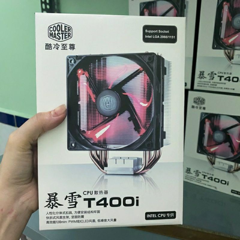 Quạt tản nhiệt CPU Cooler Master T400i